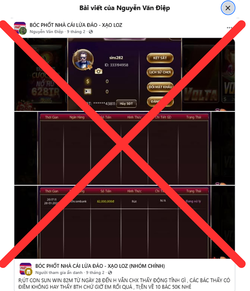 Lịch sử giao dịch trống trơn nhưng lại có lệnh rút 82 triệu? Phốt Sunwin này quá "non"