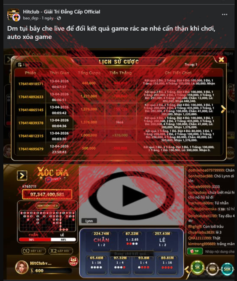 Nếu Hitclub muốn bịp thì không cần phải che màn hình lộ liễu